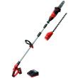 kontaropriono psalidi mpatarias einhell ge hc 18v t li ion 4ah mpataria fortistis photo
