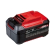 mpataria einhell li ion 18v 52ah power x change plus 4511437 photo