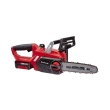 kladeytiko alysopriono mpatarias einhell ge lc 18v li 4ah fortistis kit photo