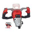 anadeythras mpatarias einhell tp mx 18 2 li brushless power x change solo 4258770 photo