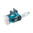 alysopriono kladeytiko mpatarias makita 2x 18v li ion 25cm lama xoris mpataria duc252z photo