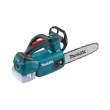 alysopriono mpatarias makita 18v brushless solo 25cm duc254z photo