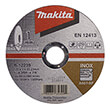 diskos kopis inox makita 125mm 1mm b 12239 photo