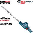 bormann pro bbp4202 kefali psalidioy mporntoyras gia kontaropriono 20v bbp4200 photo