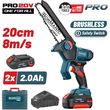 bormann pro bbp5441x22c kladeytiko alysopriono mpatarias 20v brushless2x2ahlama 20cm13kg photo