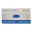 hygenlab extra gantia nitrilioy mple 100 tem medium 8 m photo