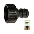 rakor syndesis thilyko yardsmith 1 big 621005 photo rakor syndesis thilyko yardsmith 1 big 621005 photo
