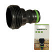 rakor syndesis arseniko yardsmith 3 4 621002 photo