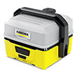 plystiko mpatarias karcher oc 3 box mobile outdoor cleaner 1680 0150 photo