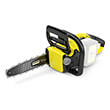 alysopriono mpatarias karcher cns 18 30 18v solo 30cm 1444 0010 photo