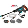 gardena plystiko mpatarias lion 1x25ah set aquaclean 18v 14800 20 photo