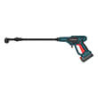 bormann bpw1100 plystiko mpatarias 25bar 180lt h 17kg 4ah pistoli me 5 leitoyrgies photo