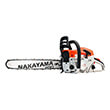 nakayama pc4610 alysopriono benzinis 2 4hp 456cc photo