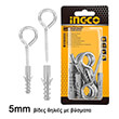 set bides thilies me bysmata ingco hwspk5022 photo