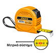 metrotainia 5m x 25mm ingco hsmt39525 1 photo