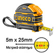 metrotainia me diplo stop 5m x 25mm ingco hsmt08525 1 photo