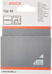 dixala typoy 53 bosch 114x074 10mm 1000 tem 1609200366 photo