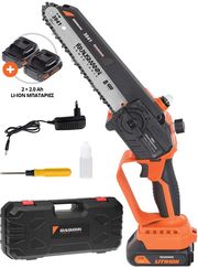 alysopriono mini mpatarias krausmann 21v li ion 2x 2ah brushless 20cm lama kasetina 3041 photo