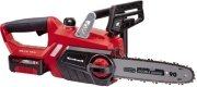 kladeytiko alysopriono mpatarias einhell ge lc 18v li 4ah fortistis kit photo