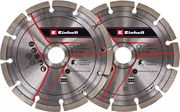 einhell diamantodiskos 150mm 4350741 photo
