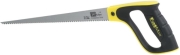 prioni kleidara stanley fatmax 30cm 2 17 205 photo