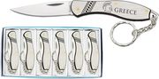 soygias albainox 18238 aluminium gr316 photo
