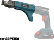 bormann pro bbp5152 exartima gemistiras gia desmida bidon gia bbp5150 photo