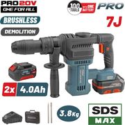 bormann pro bbp5311x44ca katedafistiko pistoleto mpatarias 20vbrushless2x4ah7jsds max balitsa photo