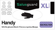salusguard handy gantia nitrilioy size xl extra large mayra 100 tem photo