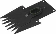 gardena set lepidon accu4 02345 20 photo