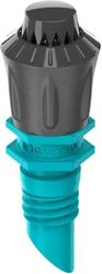 gardena micro drip system akrofysia psekasmoy 360 moires 5tmx 13322 20 photo