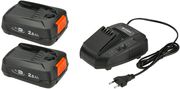 gardena set mpatarias 2x25ai lion kai fortisti 18v 14907 20 photo