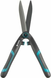 gardena psalidi mporntoyras precisioncut 18cm photo