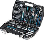 ergaleia set 81tem cr v se balitsa bmc bormann bht5160 photo