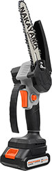 nakayama ec1050 kladeytiko alysopriono mpatarias 21v brushless lama 15cm 825gr 2x2ah photo