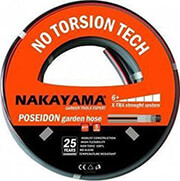 nakayama gh3425 lastixo poseidon 5 epistroseis 25m 3 4 photo