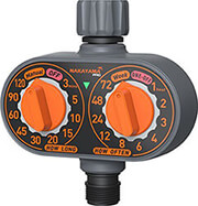 nakayama gh9139 programmatistis potismatos mpatarias me dyo diakoptes programmatismoy photo