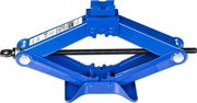 bormann gryllos xeiros 2t bwr5208 photo