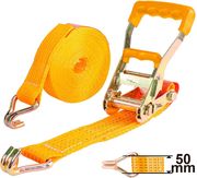 imantas prosdesis fortioy eos 5 ton 10m x 50mm ingco hrsp5101 photo imantas prosdesis fortioy eos 5 ton 10m x 50mm ingco hrsp5101 photo