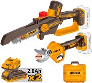 ergaleia kipoy mpatarias 20v li ion set 2 tem ingco cosli250795e photo