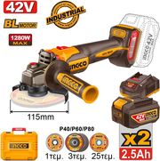 goniakos troxos mpatarias 115mm 42v li ion ingco cagli4128112e photo