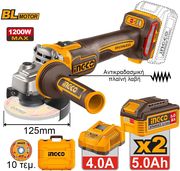 goniakos troxos mpatarias 125mm 20v li ion me antikradasmiki pla�ni labi ingco cagli2120272e photo