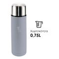 berlinger haus thermos vacuum 750ml aspen bh 7819 extra photo 3