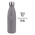 berlinger haus mpoykali thermos anoxeidoto 500ml aspen bh 7816 extra photo 3