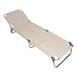 xaplostra paralias summer club metalliki textilene ekroy f22mm 600d 190x60x35ek 19328 photo xaplostra paralias summer club metalliki textilene ekroy f22mm 600d 190x60x35ek 19328 photo