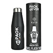 estia 00 13776 travel flask mpoykali thermos 500ml  photo