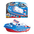 barka mpatarias patrol boat kartela24x18cm photo barka mpatarias patrol boat kartela24x18cm photo