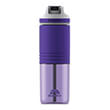 thermos swift straw 24 oz 710ml igloo 41461 violet photo