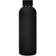 thermos apo anoxeidoto atsali me diplo toixoma 750ml mayro photo