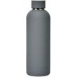 thermos apo anoxeidoto atsali me diplo toixoma 750ml gkri photo
